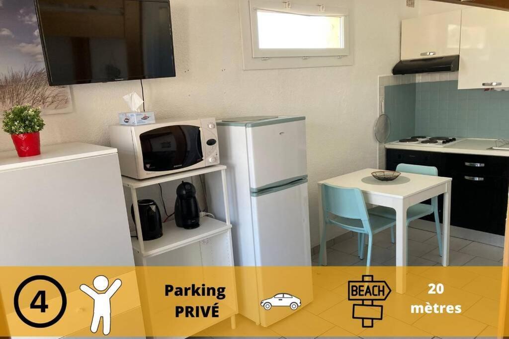 Le BarcarèsLe Barca Playa - Climatise - Terrasse Et Parking Priveアパートメント エクステリア 写真